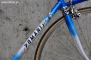 romani lightweight classic bike